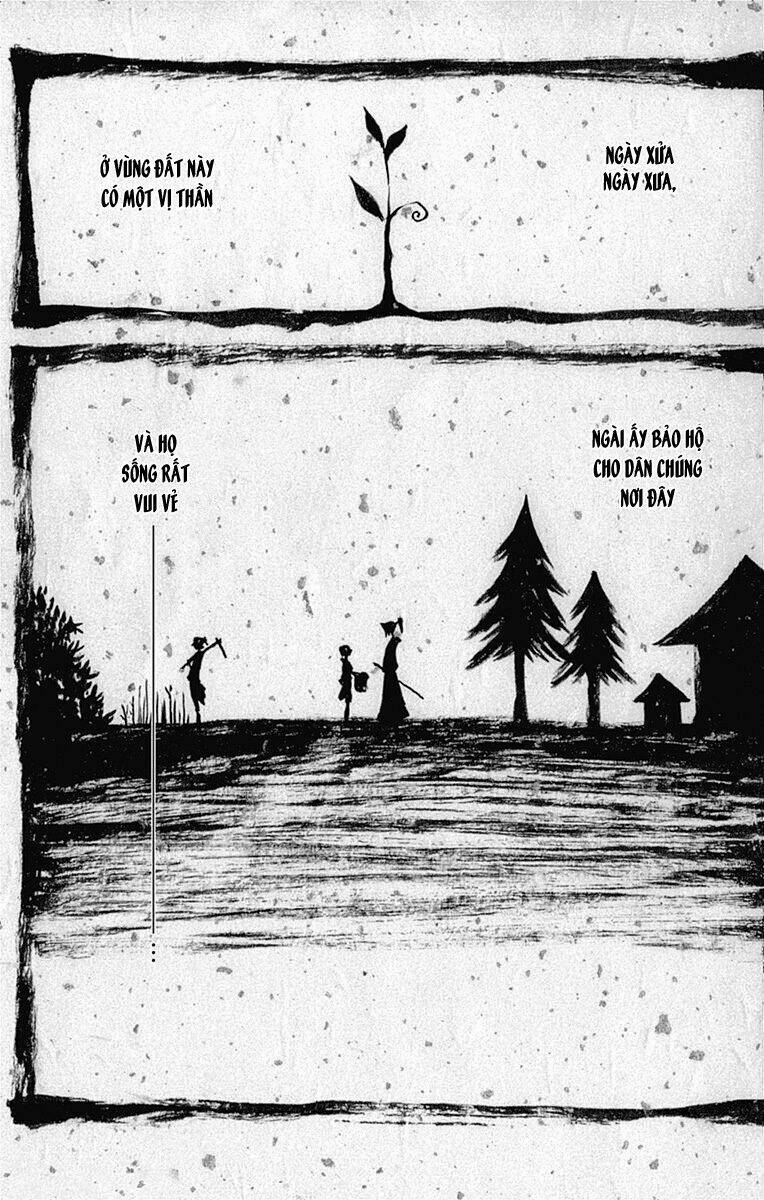 kenjutsu komachi chapter 1 7