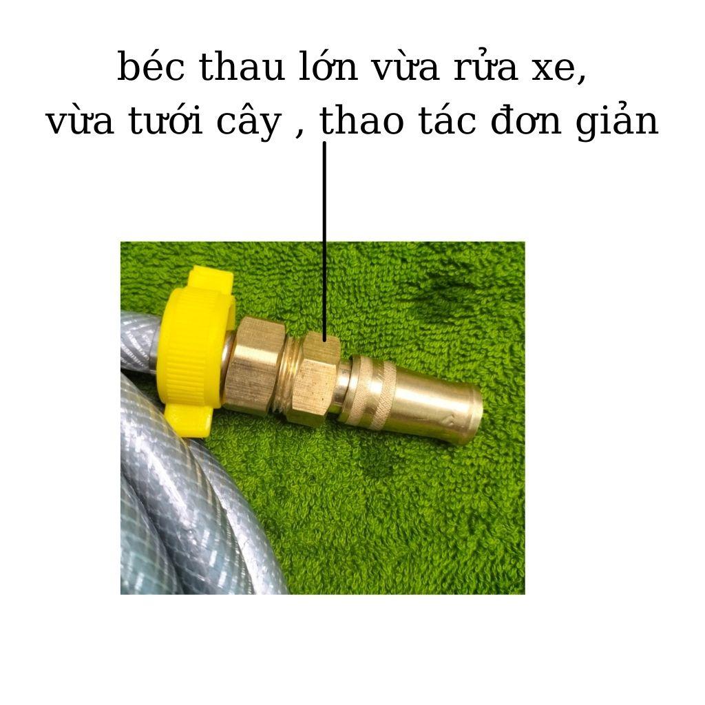 Vòi rửa xe đa năng tăng áp nước, có dây 5m để rửa xe, tưới cây.