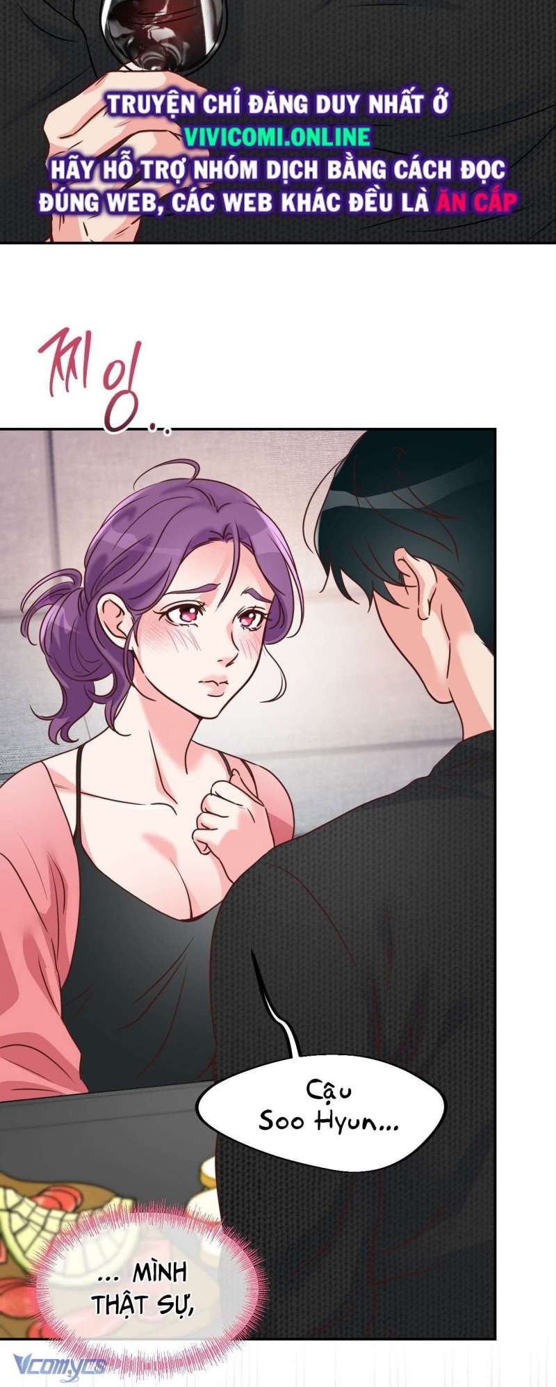 [18+] cục cưng nhà hàng xóm chapter 4 11