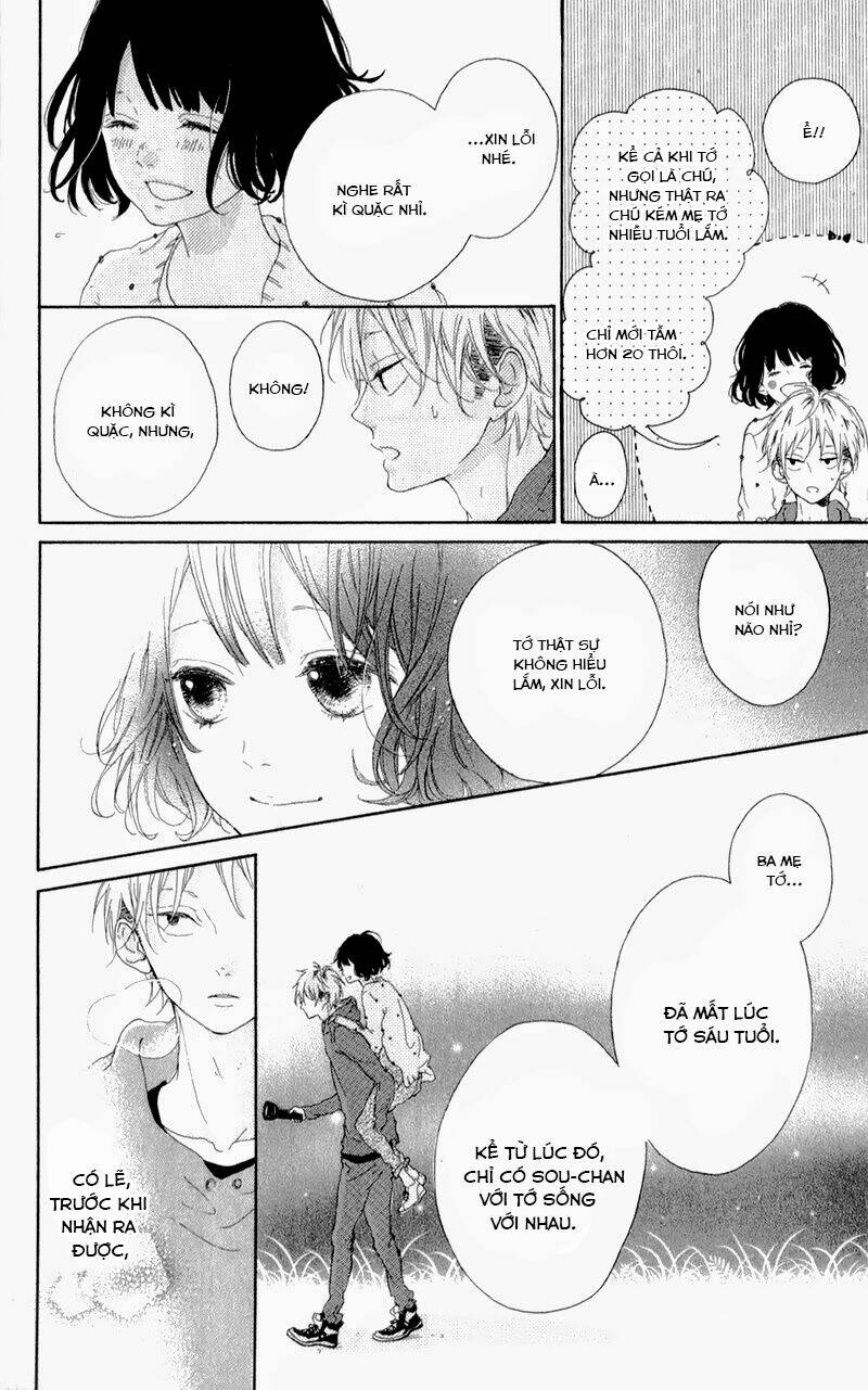honey (meguro amu) chapter 4 22