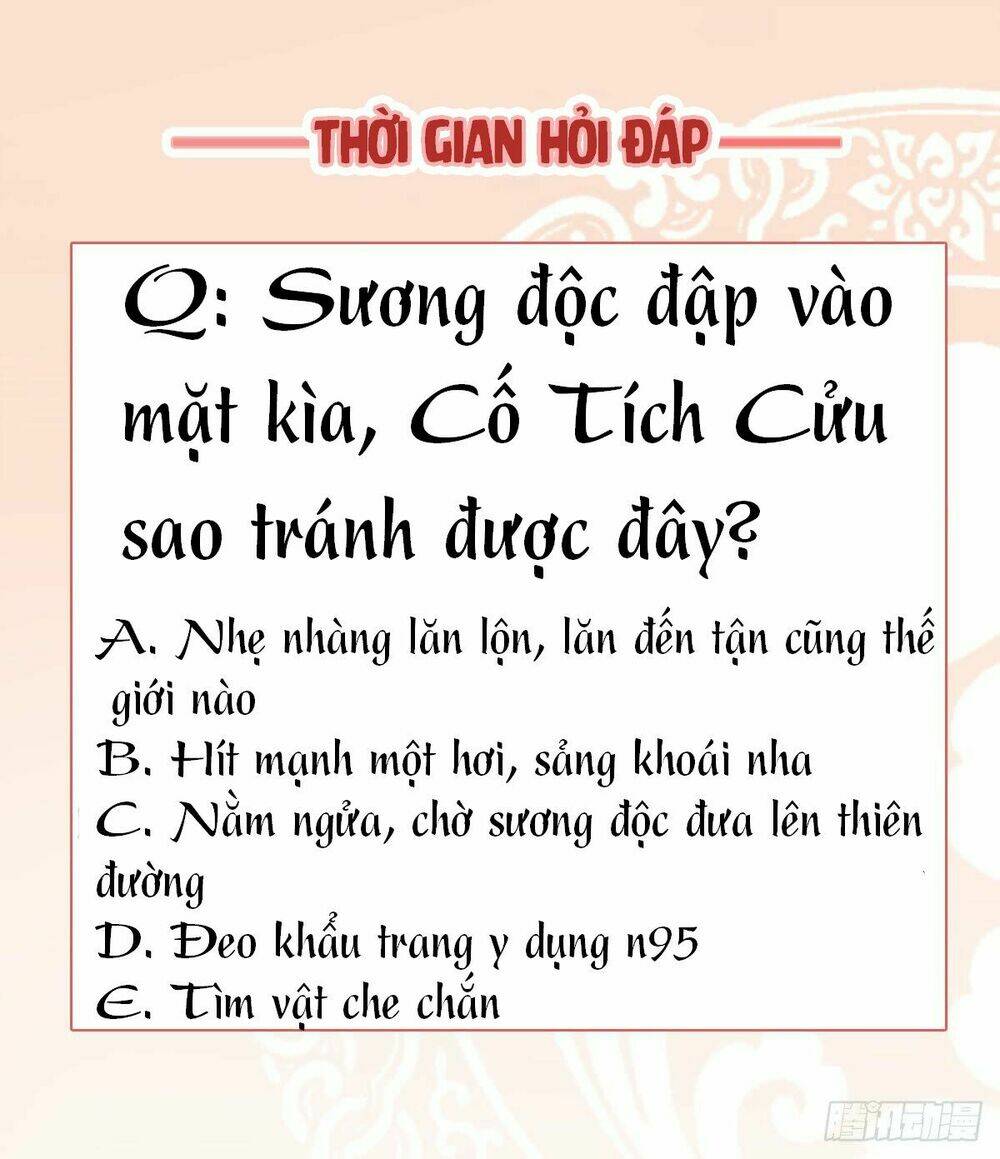 độc phi tại thượng, tà vương tại hạ chapter 14 11