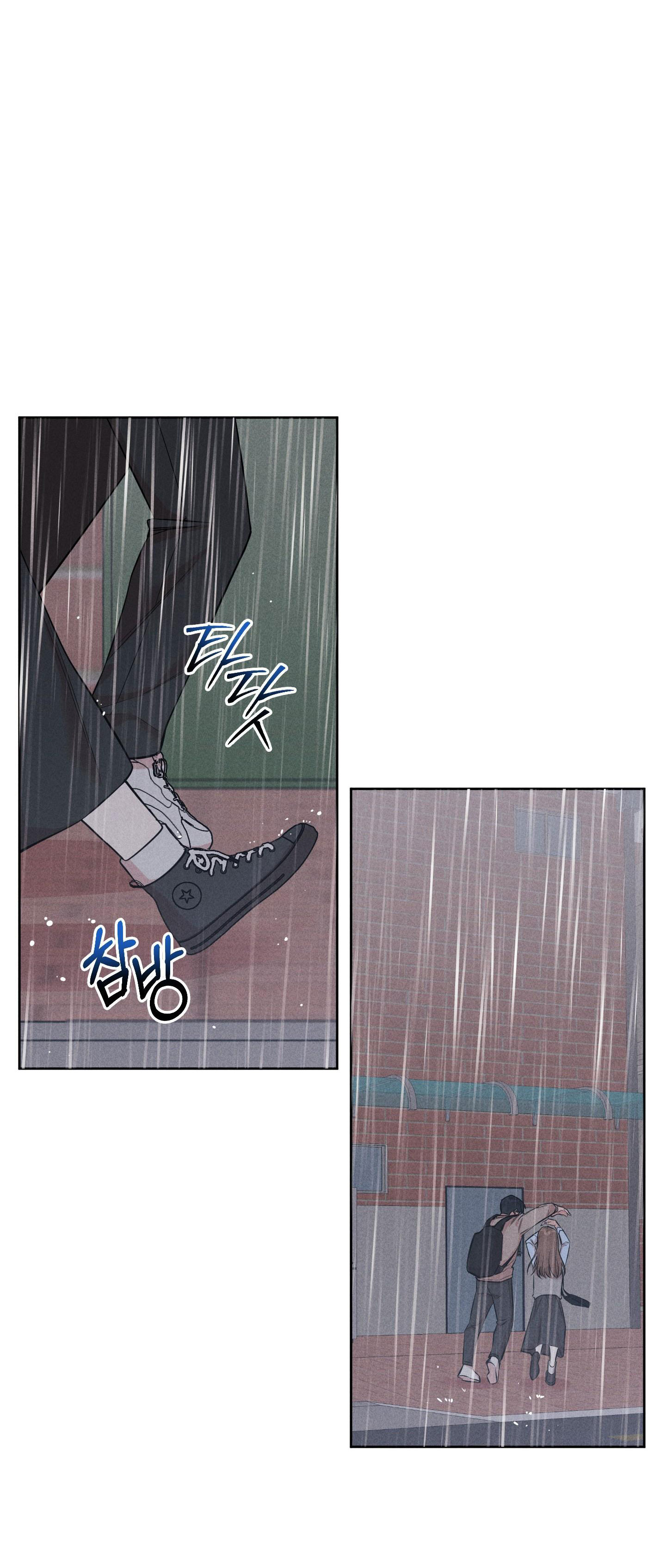 [18+] thành người yêu kém tuổi từ hôm nay chapter 11.2 1