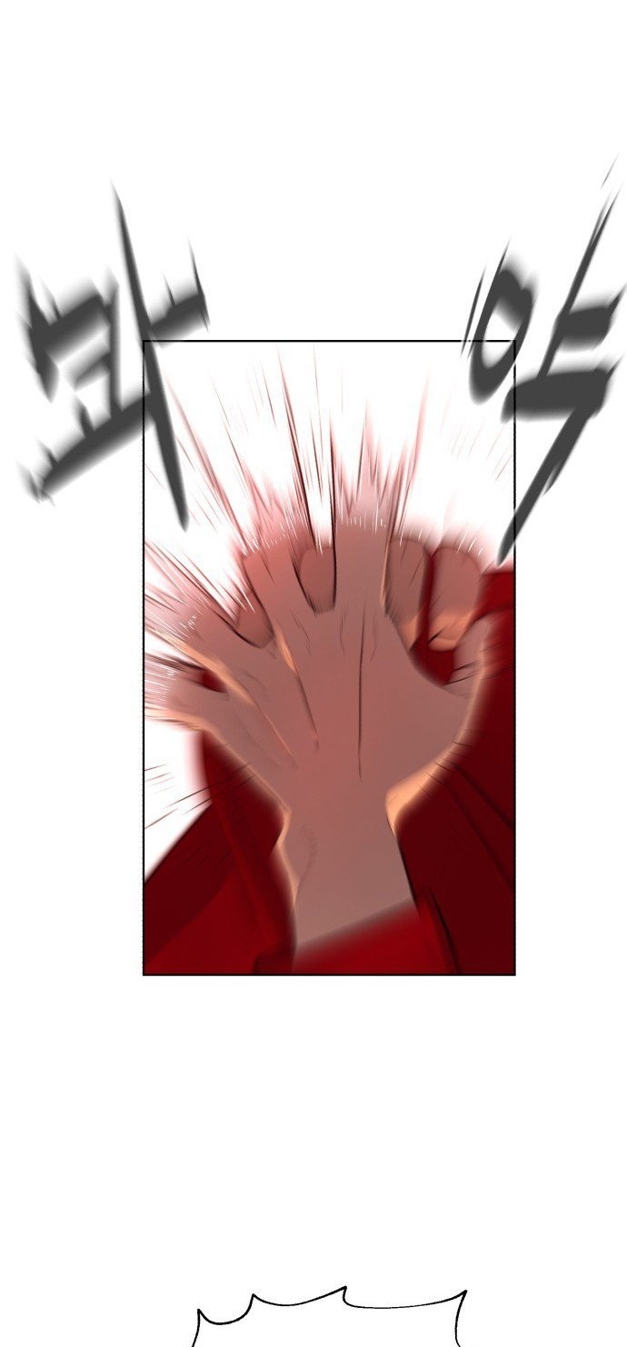 bạch huyết - white blood chapter 8 22