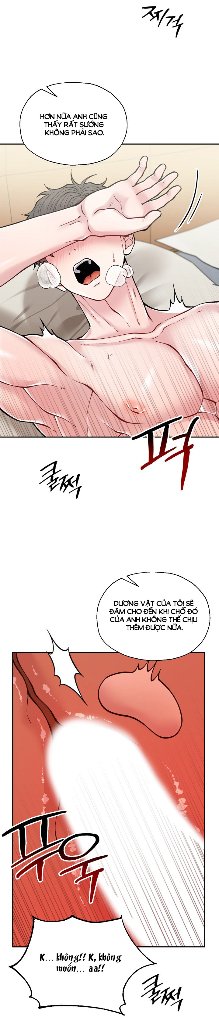 Đâu Phải Như Thế Này chapter 3.2 - Trang 7