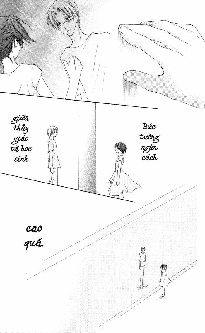 koi ja nai no da! chapter 4.5 14