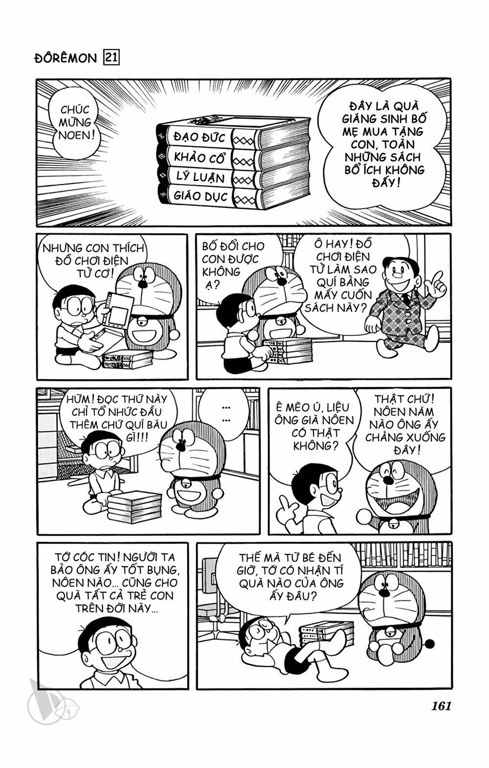 doraemon chapter 395 2