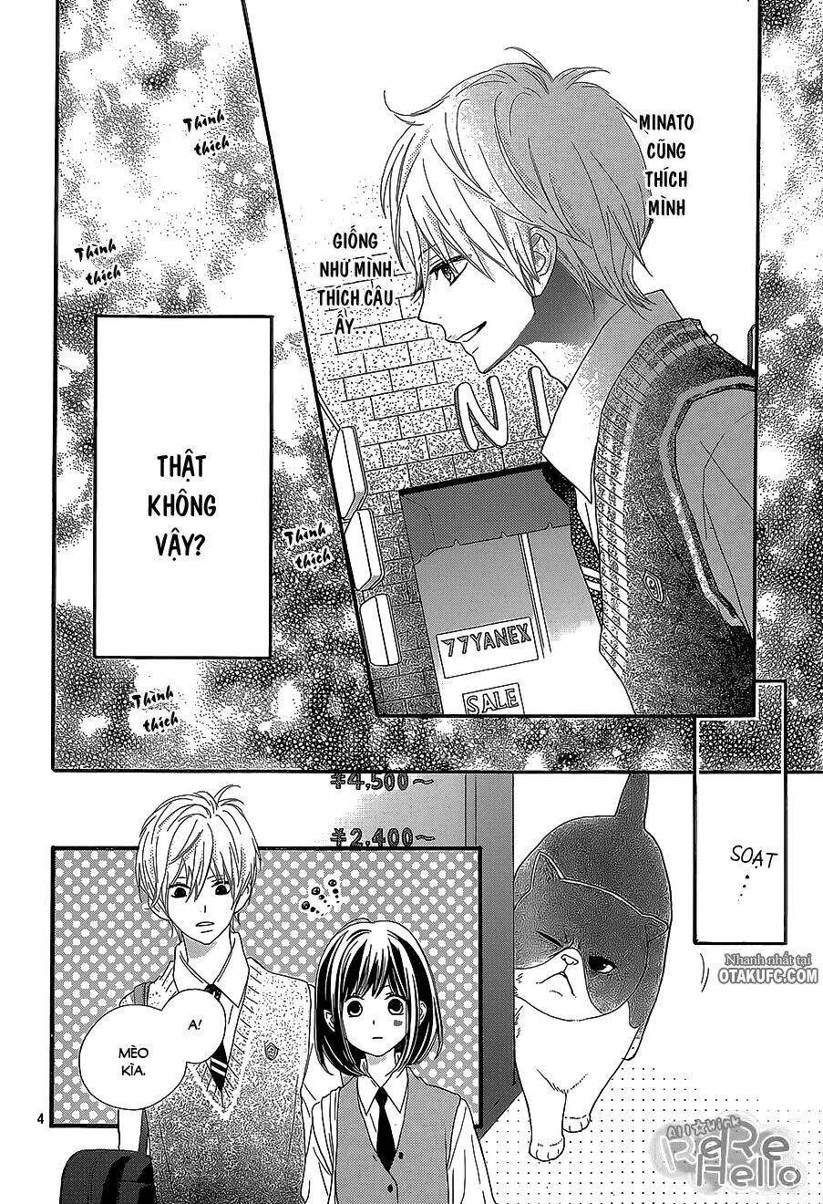 rere hello chapter 22 5