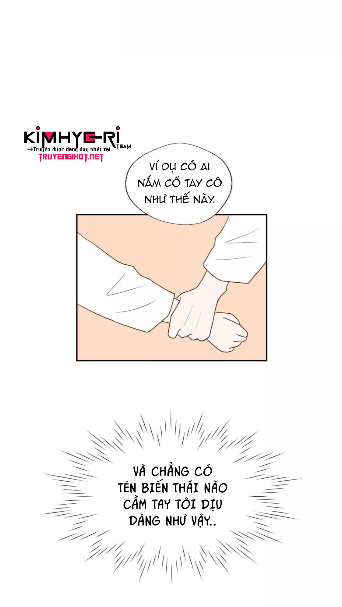 honey bed talk chapter 40 25