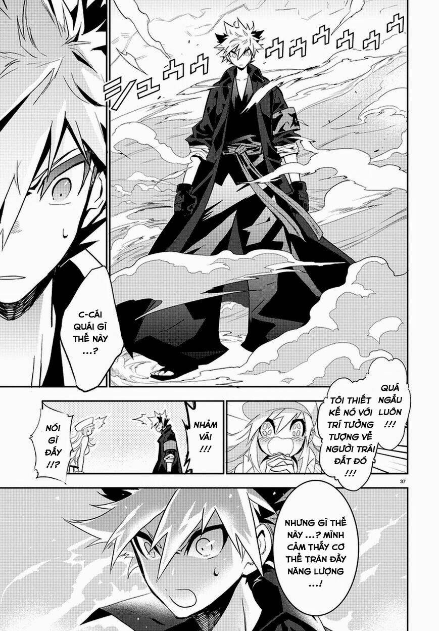 guren 5 chapter 1 42