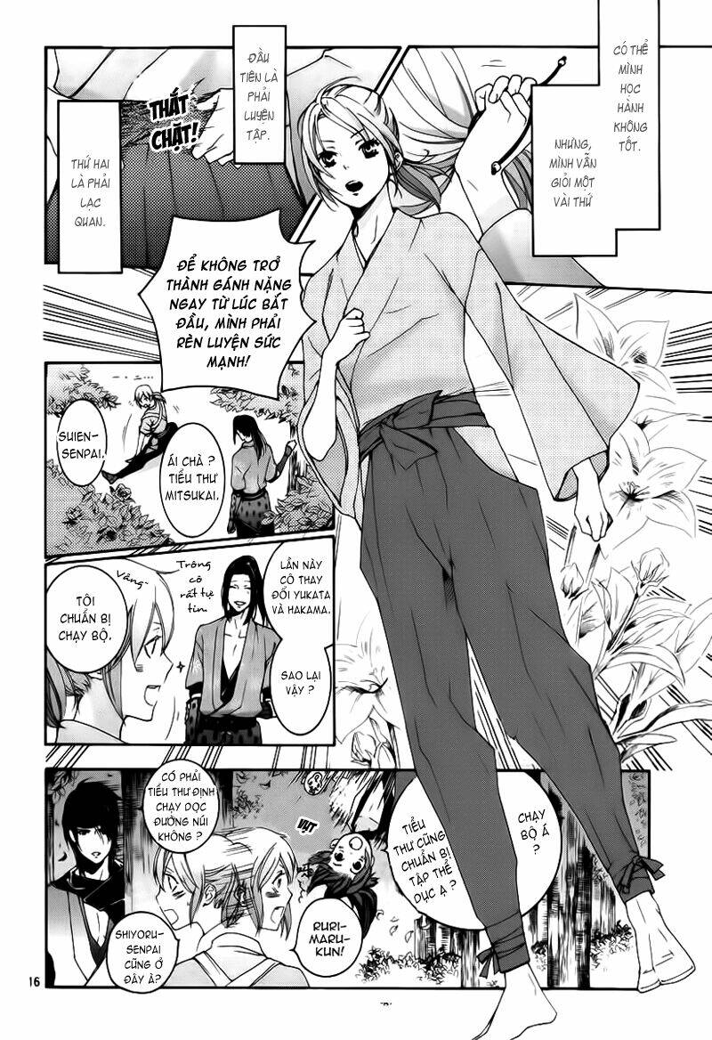 nise no chigiri chapter 5 17