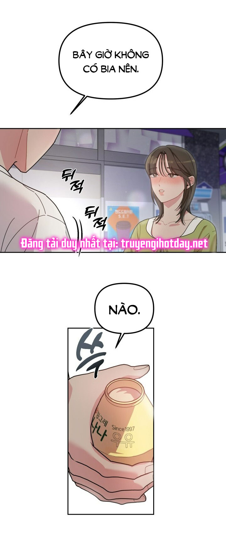 Xx Archive chapter 6.1 - Trang 25