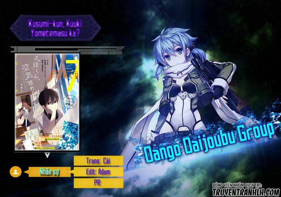 kusumi-kun, kuuki yometemasu ka? chapter 11.5 3