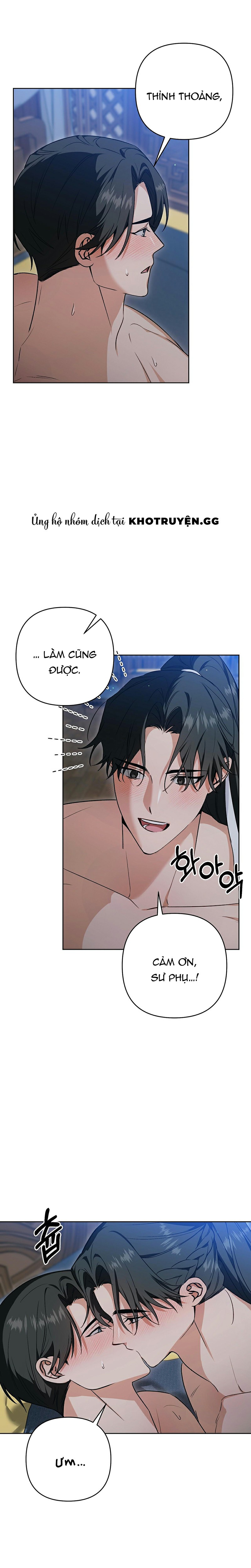 đệ tử ở thế giới khác đã bắt cóc ta chapter 16 13