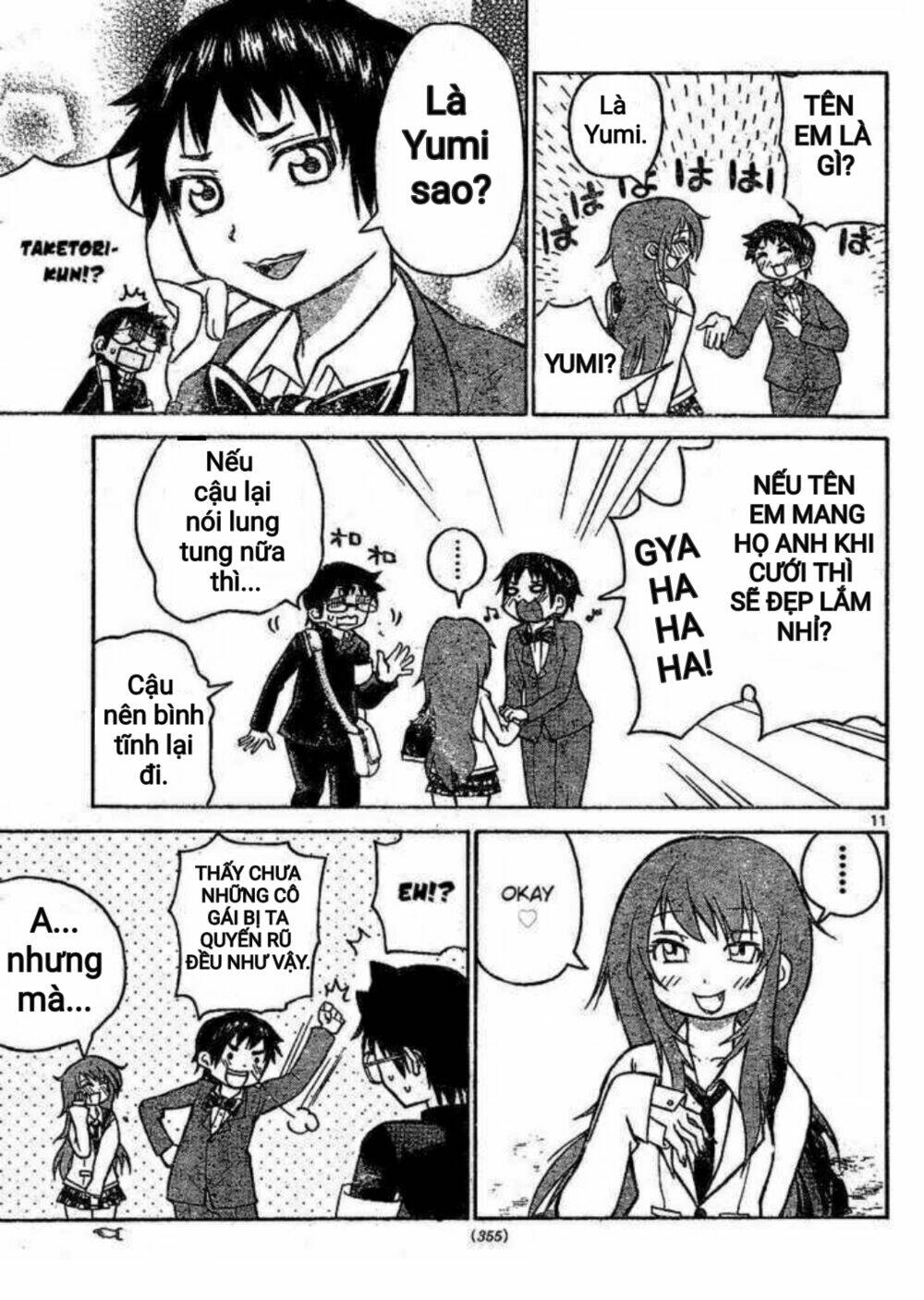 onidere chapter 35 11