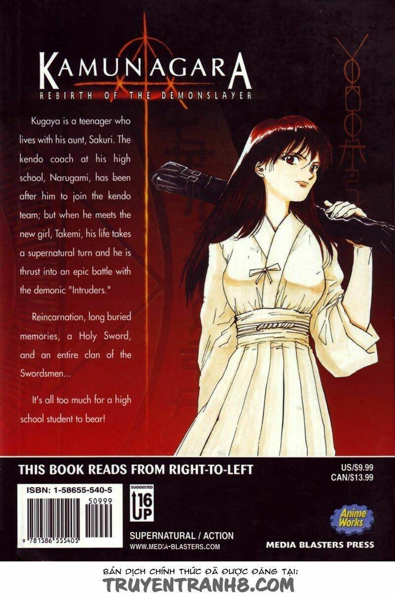 kamunagara chapter 1 43