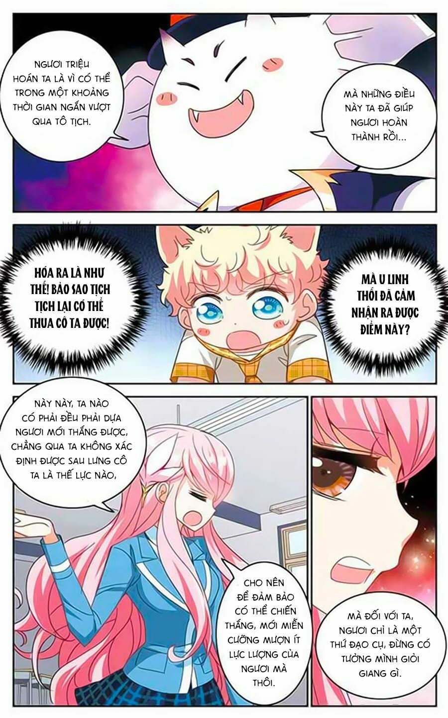 tô tịch kỳ quái chapter 46 13