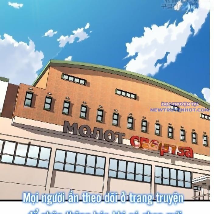 shark - cá mập chapter 294 18