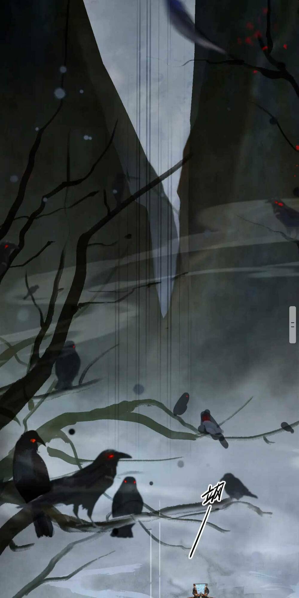 xuyên sách : nghịch đồ hắn lại muốn bắt nạt sư phụ chapter 2 59