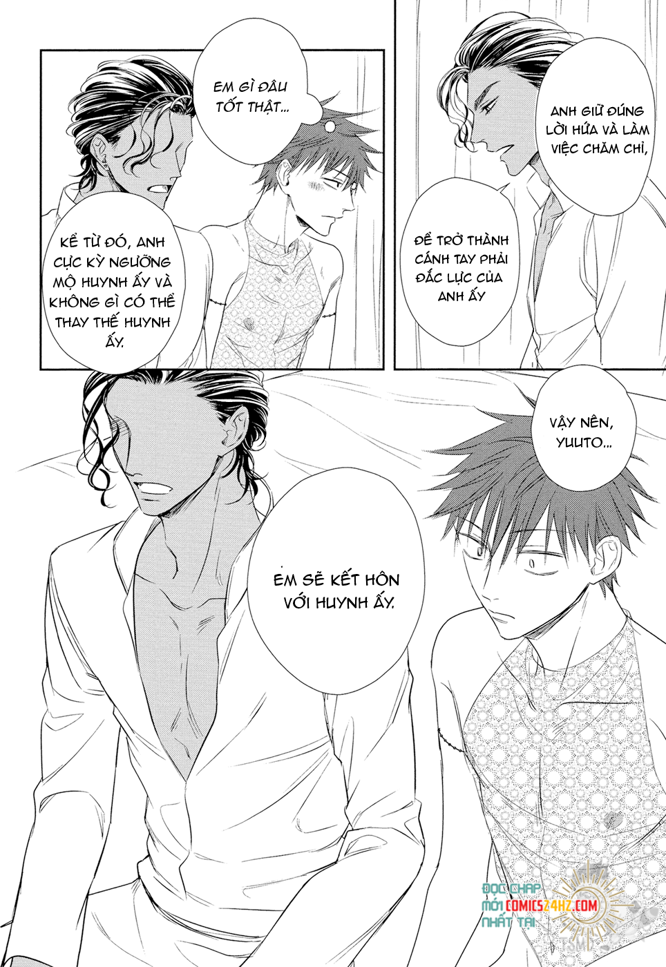 kogare ouji no dilemma chapter 4 46