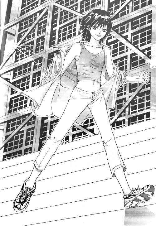 shiwhamong chapter 1 12