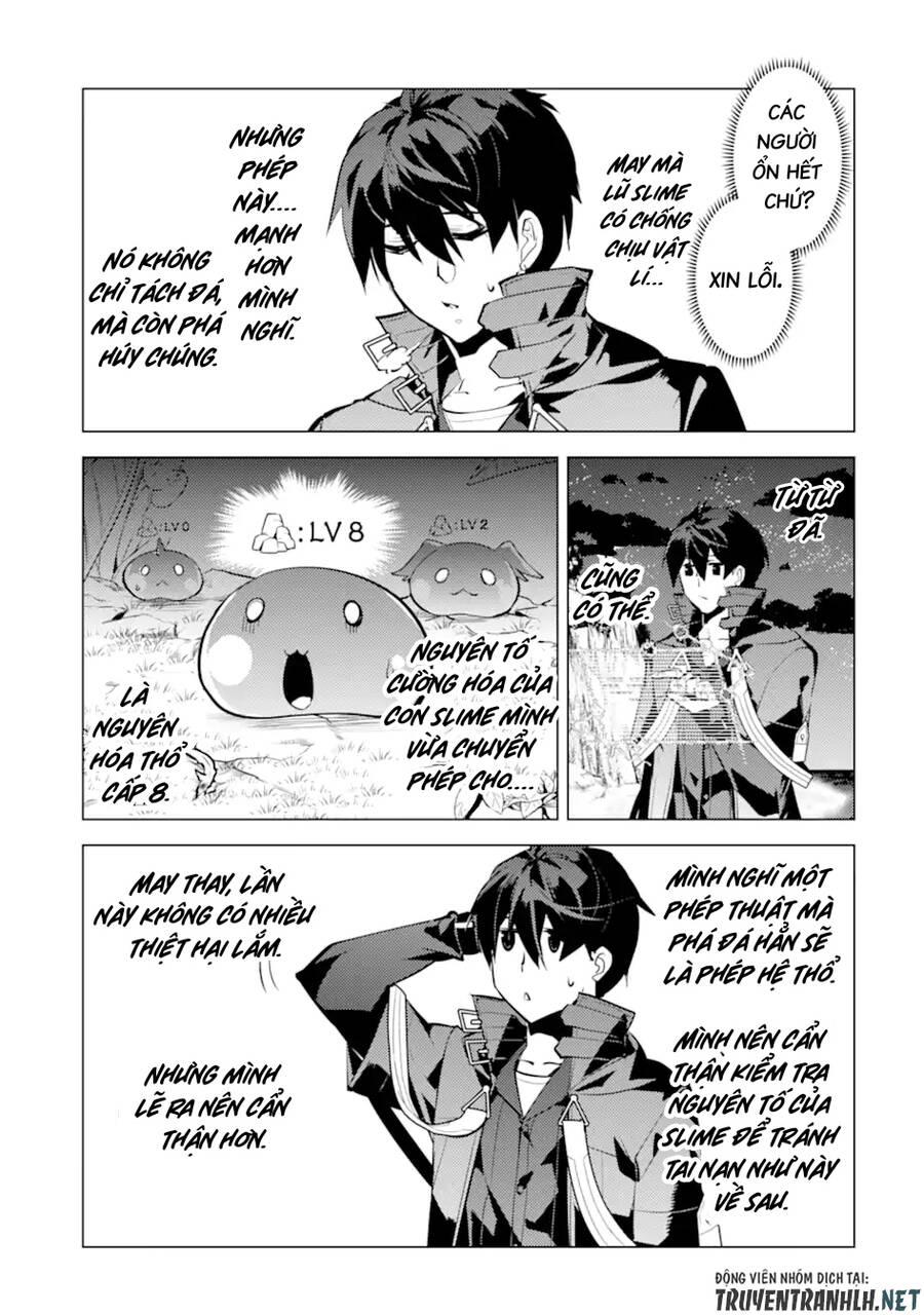 tensei kenja no isekai raifu ~ daini no shokugyo wo ete, sekai saikyou ni narimashita~ chapter 42 28