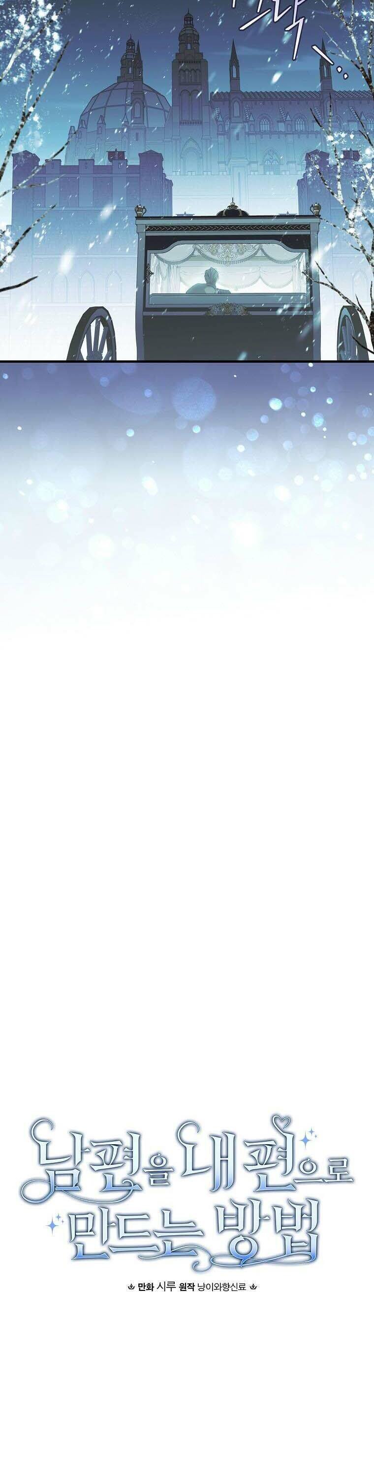 phương pháp khiến chồng đứng về phía của tôi chapter 90 18