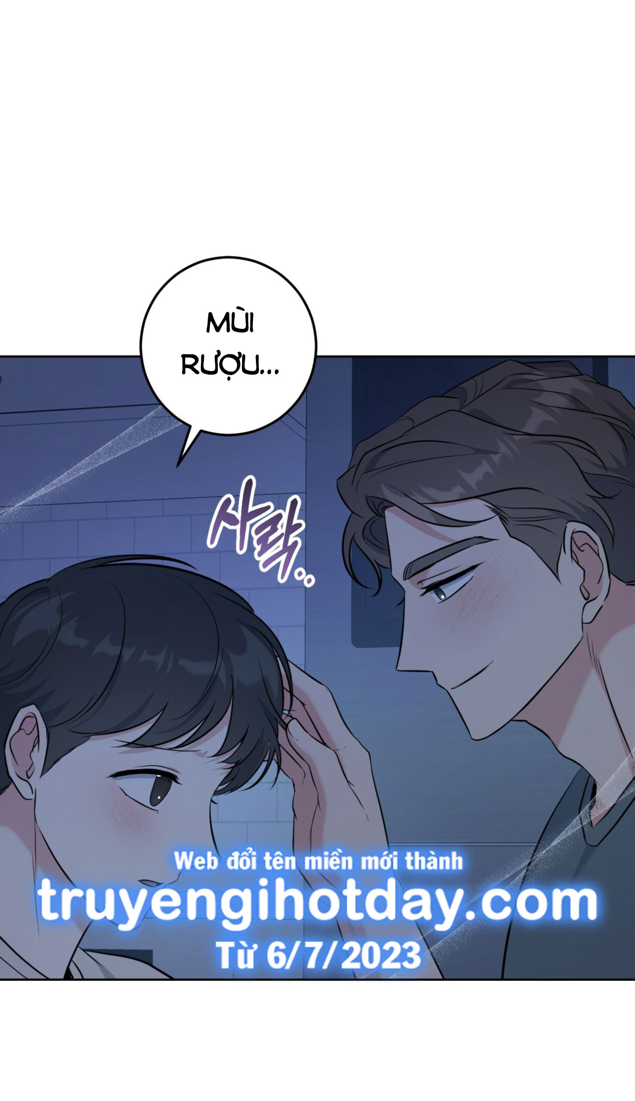 Khu Rừng Dịu Dàng chapter 13.1 - Trang 3