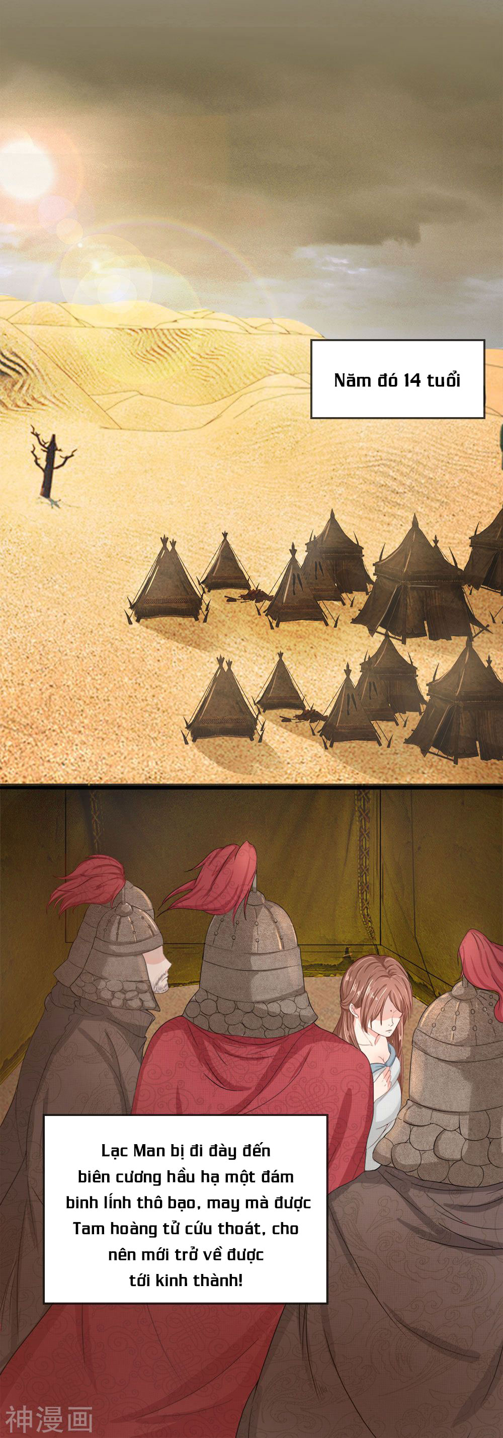 cô nương xấu xí của trẫm chapter 1 3