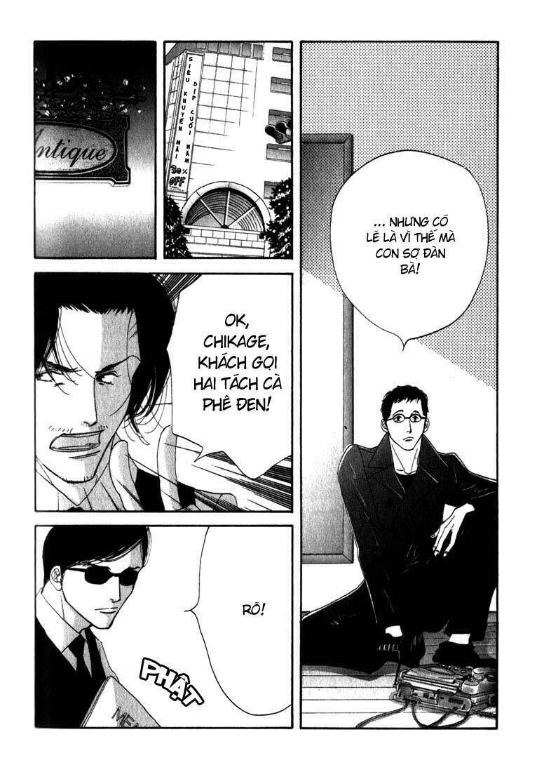 antique bakery chapter 9 25