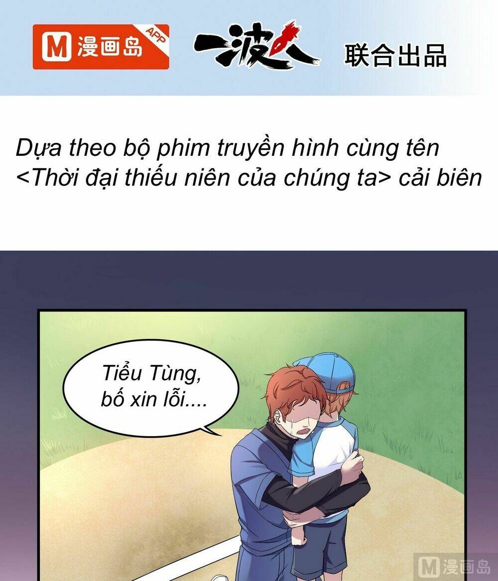 thời đại thiếu niên của chúng ta chapter 1 2