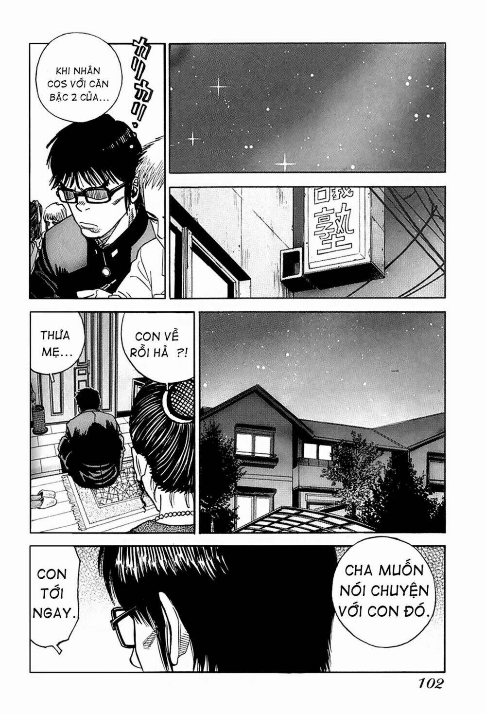 gang king-băng đảng học đường chapter 12 9