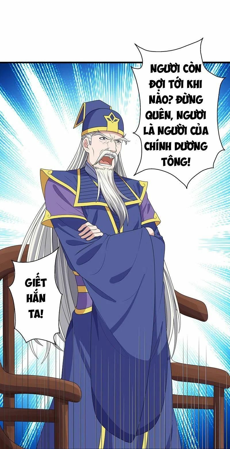 tiên võ đế tôn chapter 268 31