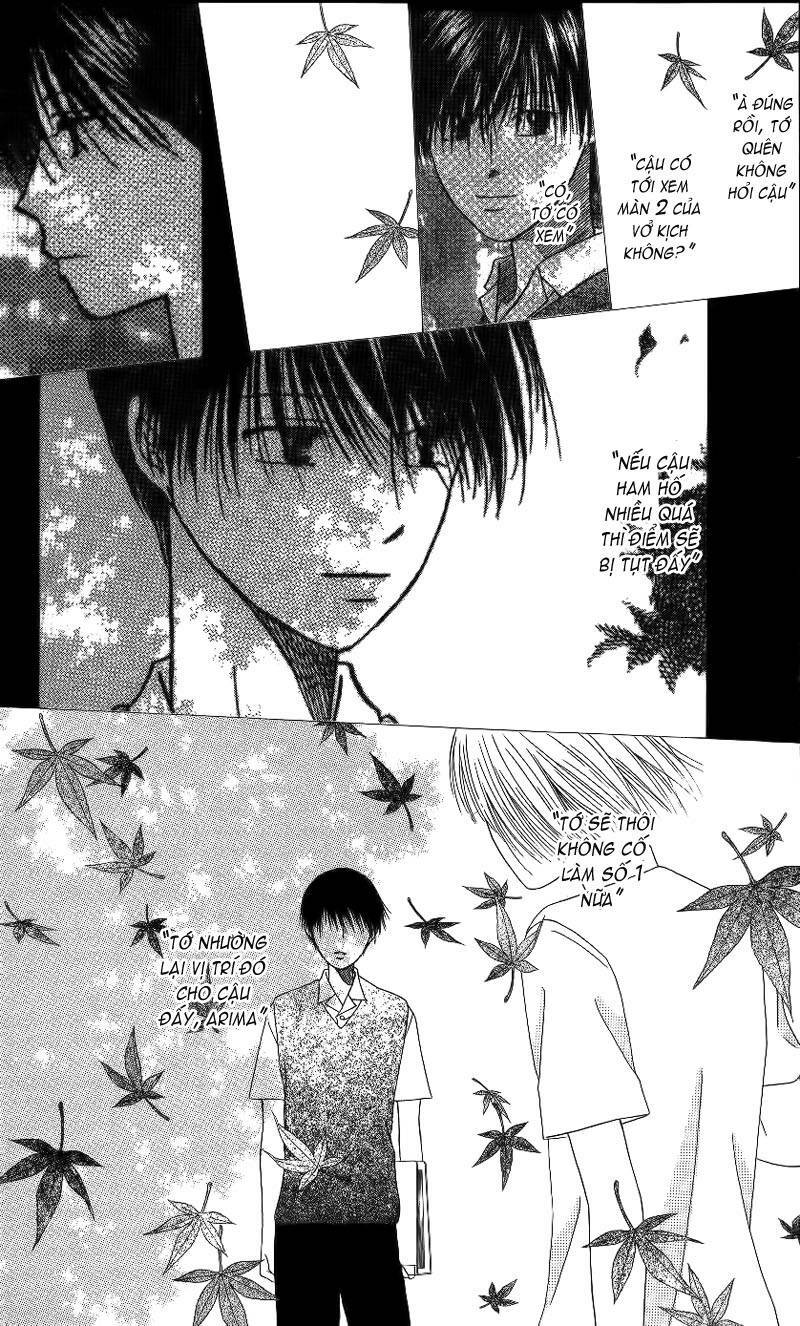 kare kano hajimemashita chapter 68 19