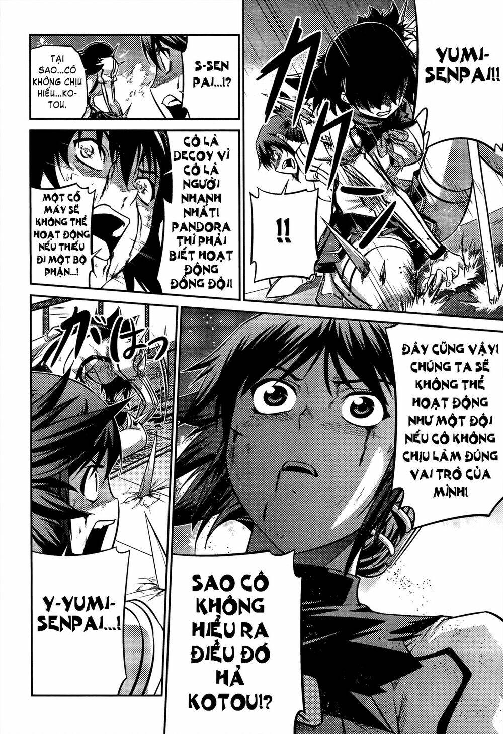 freezing zero chapter 5 21