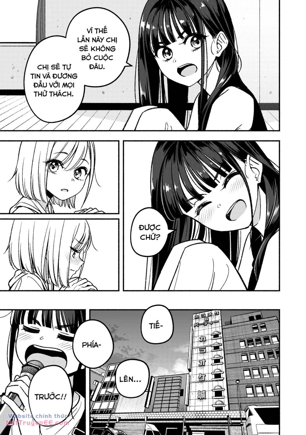 Idol X Idol Story! Chapter 2 16