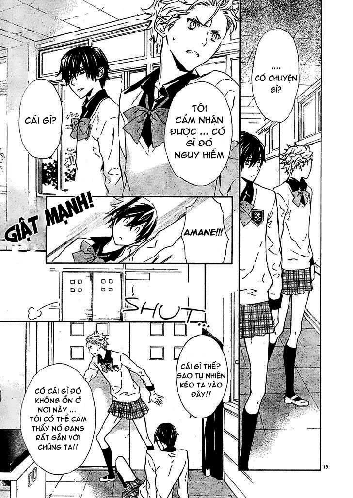 seirei produce chapter 5 19