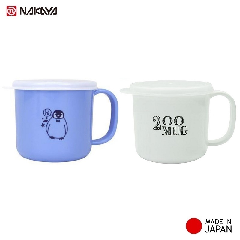 Combo 02 cốc nhựa nắp mềm dành cho bé 200ml hàng nội địa Nhật Bản | Made in Japan