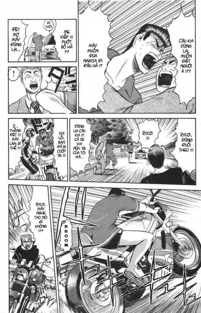 shonan junai gumi chapter 111 5