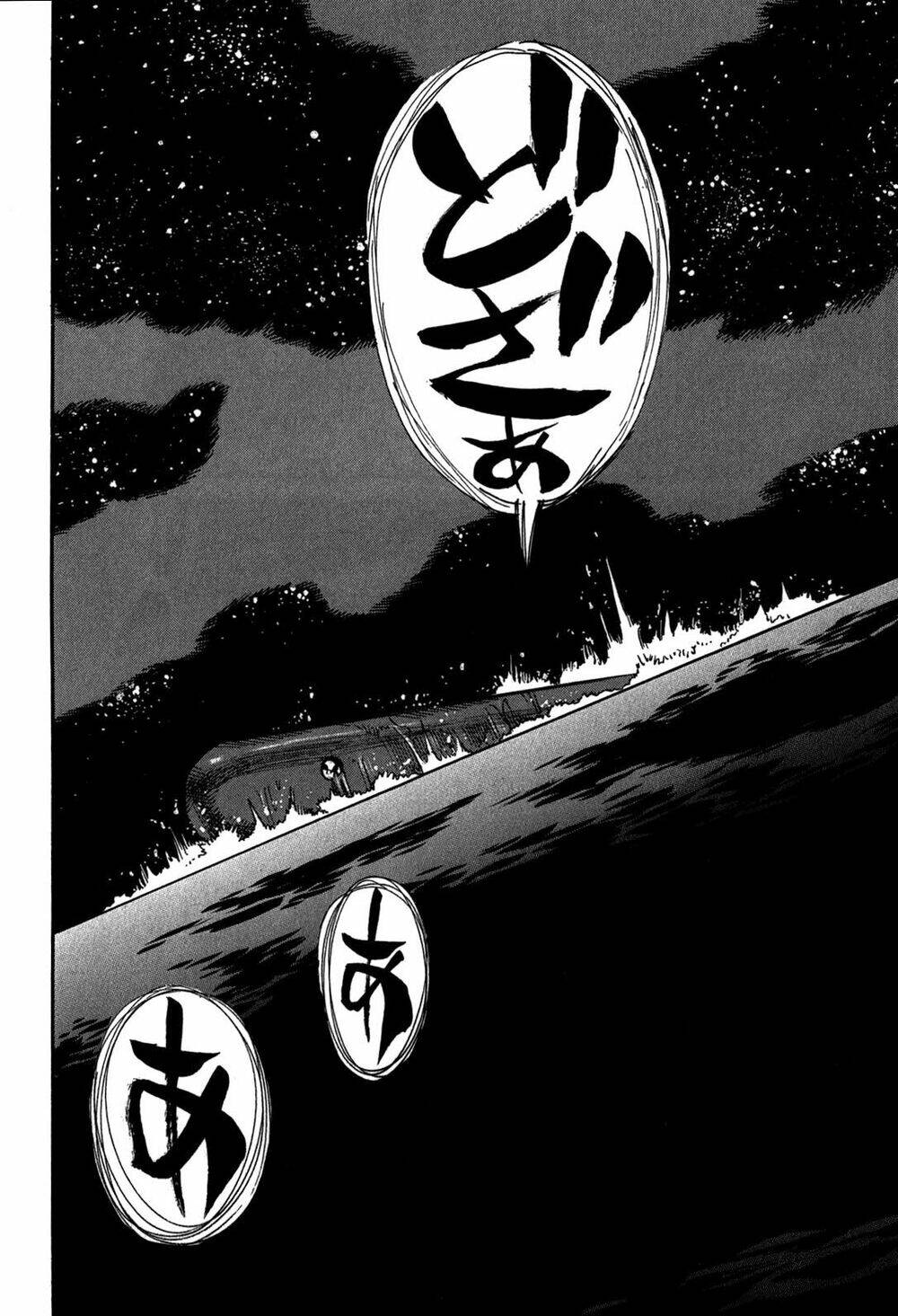 cradle of monsters chapter 40 23