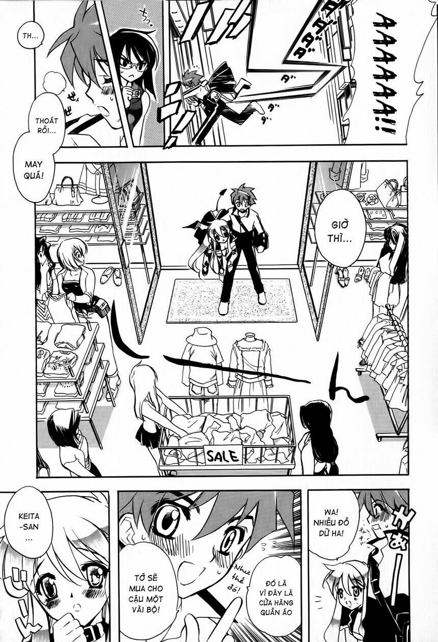 hakoirin devil princess chapter 5 16