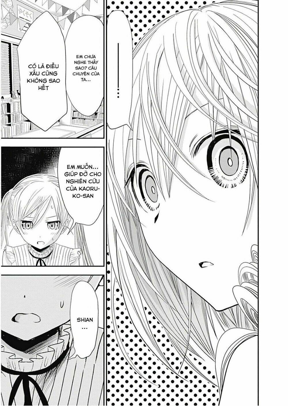 minamoto-kun monogatari chapter 359 14