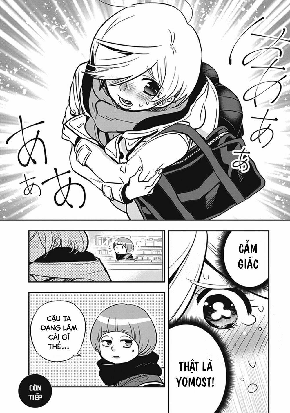 giri-giri saegiru katagirisan chapter 15.5 7