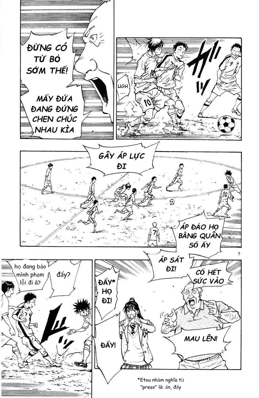 be blues! - ao ni nare chapter 119 7