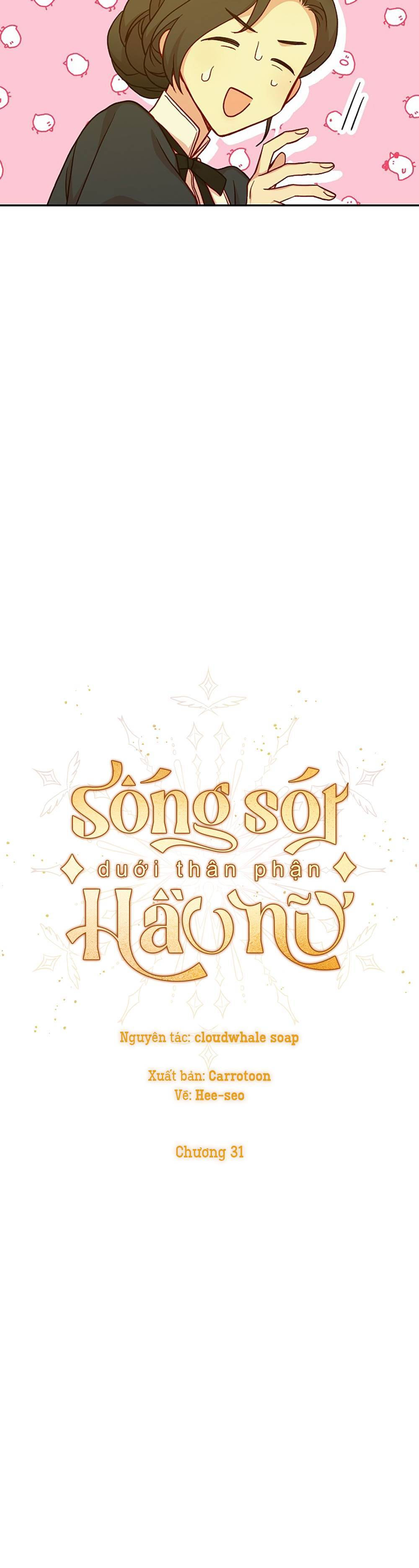 sống sót dưới thân phận hầu nữ chapter 31 3