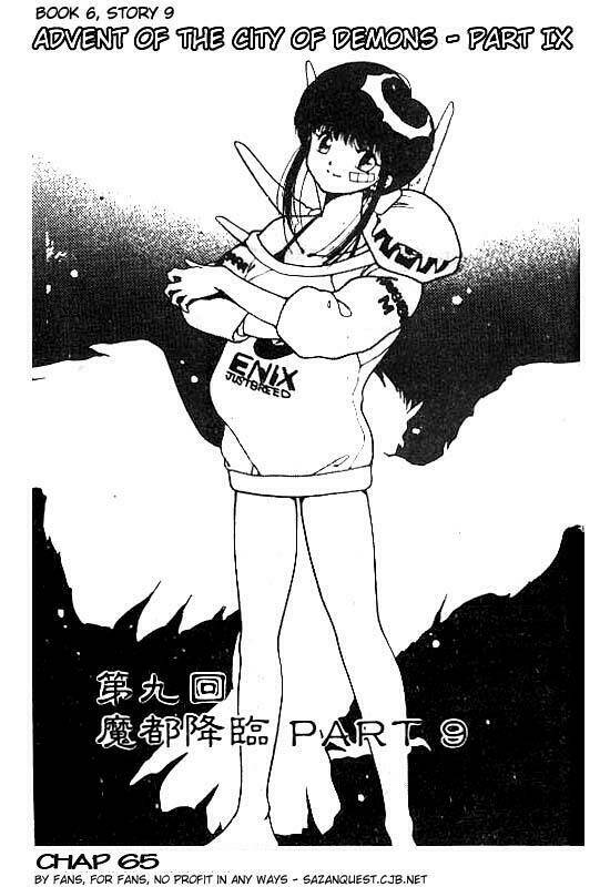 3x3 eyes chapter 65 1