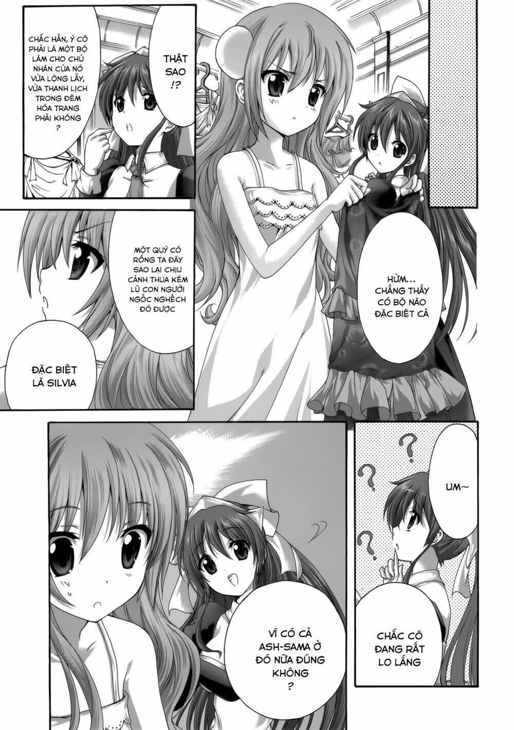 seikoku no dragonar chapter 28 13