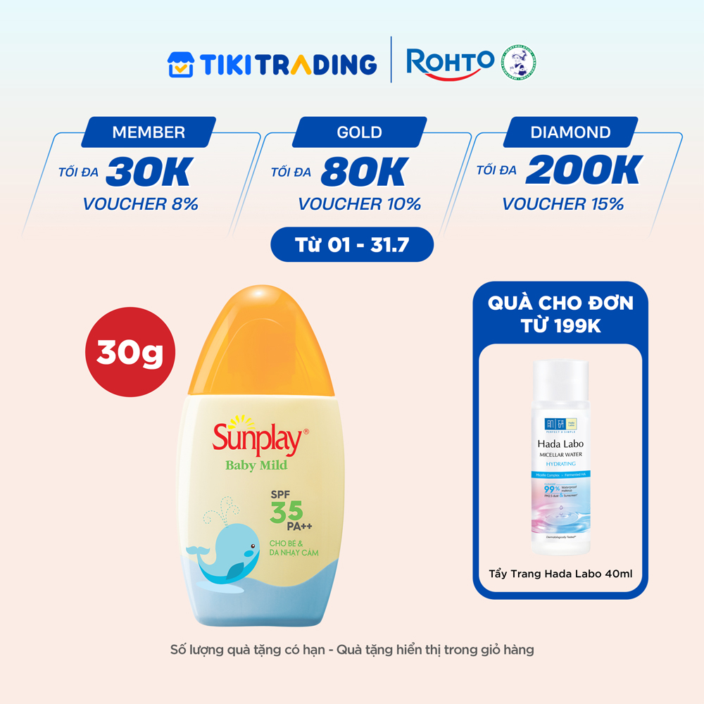Kem chống nắng Sunplay cho bé từ 6 tháng tuổi và da nhạy cảm, dạng sữa Sunplay Baby Mild SPF 35, PA++ 30g