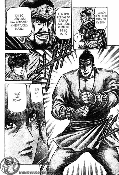 chú bé rồng - ryuuroden chapter 193 5