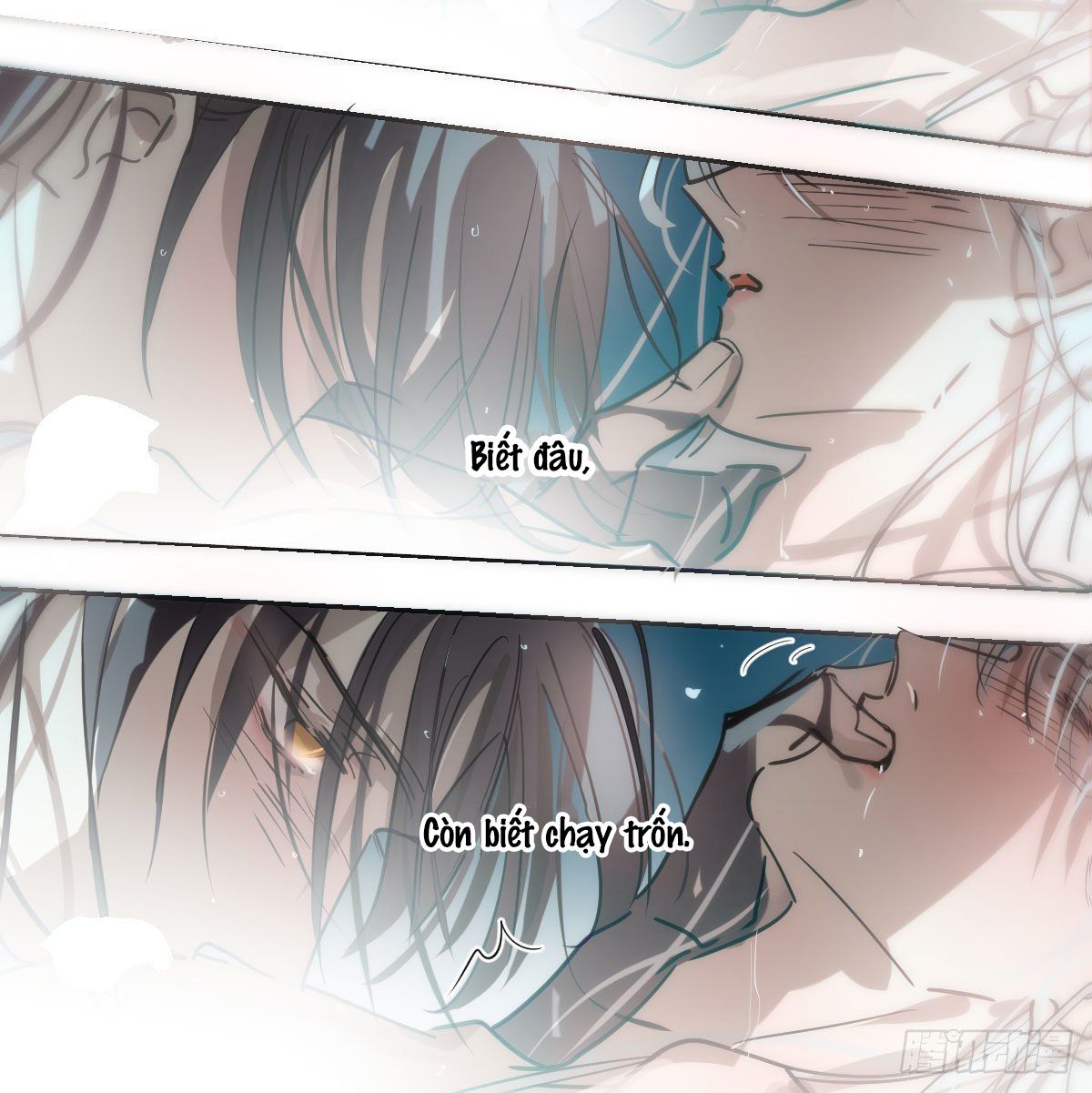 Bắt Lấy Ngao Ngao chapter 195 - Trang 4