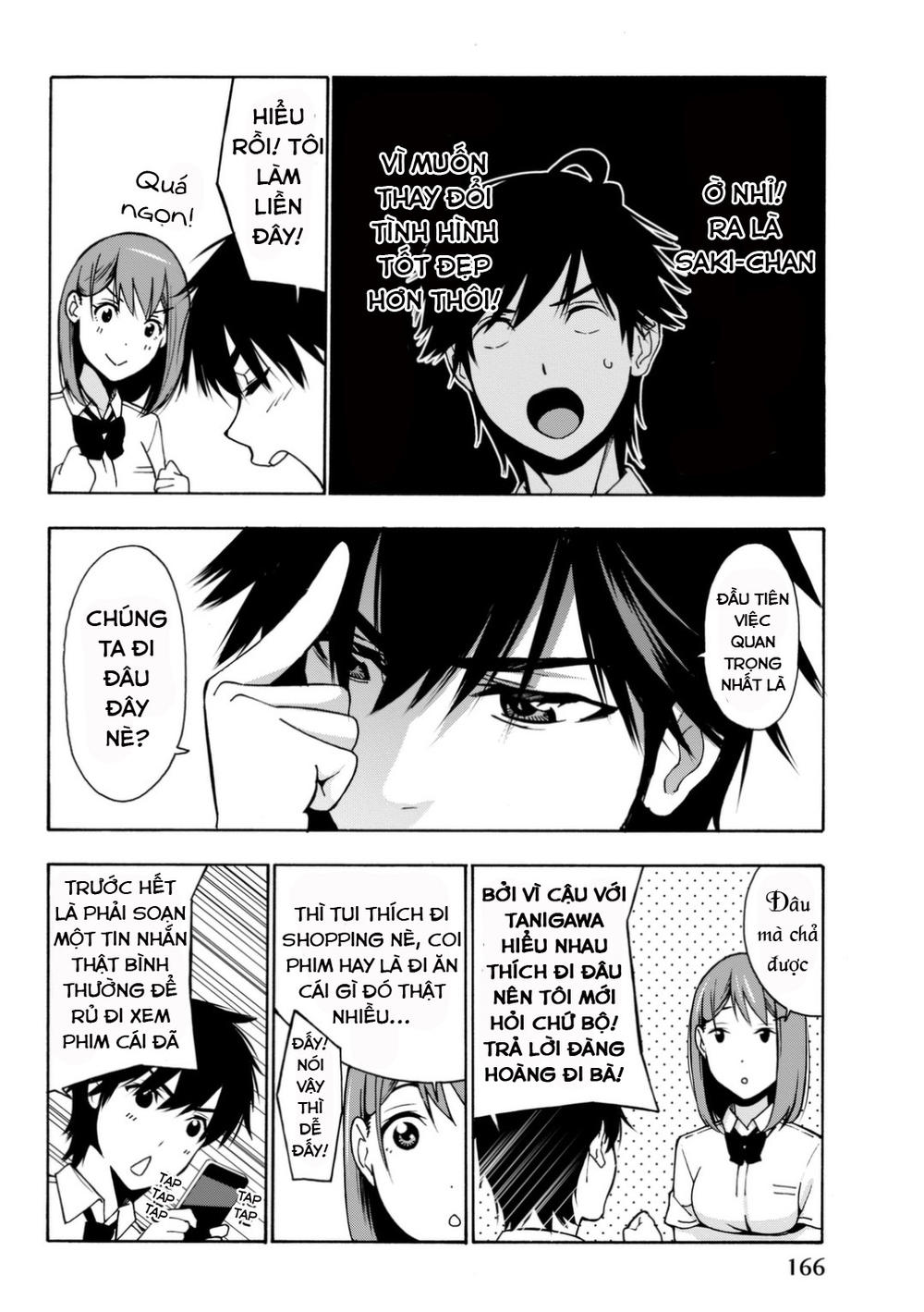 kimi ga shinu natsu ni chapter 4 22